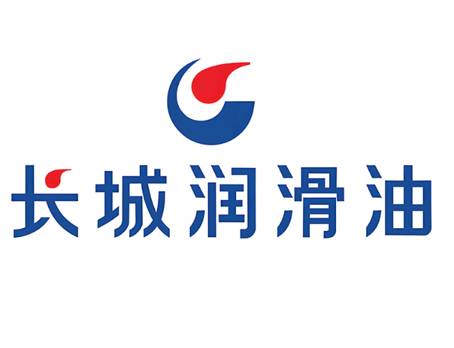 新青长城润滑油经销商